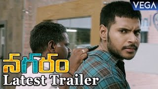 Nagaram Movie Latest Trailer  Latest Telugu Trailers 2017 [upl. by Corbie]