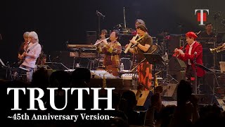 【一夜限りのプレミアムコンサート TSQUARE 45周年記念公演のライブ映像】告知動画第３弾「TRUTH」Full Ver公開！ [upl. by Cullen466]