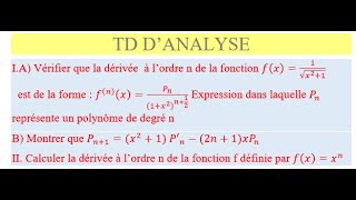 Dérivées sucessives et formule de Leibniz Exercices corrigés MPC [upl. by Anos]