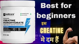 Creatine monohydrate For body built Unboxing  review [upl. by Malamut]