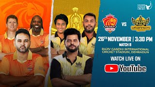 Highlights Match 8  Gujarat Giants VS Urbanrisers Hyderabad  Legends League cricket 2023  LLC [upl. by Peppel]