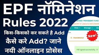 How To Add Nominee In Epf Account Online  Rules  EPF Nomination amp EPS Nomination Process  2022 [upl. by Zeuqirdor]