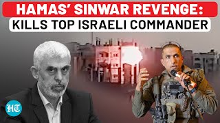 Hamas Brutal Revenge For Sinwar Assassination Top IDF Commander Killed Netanyahu Gallant Say… [upl. by Gwenni]