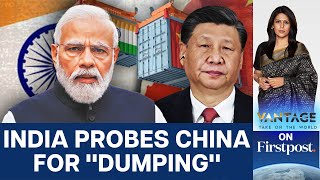 Will India and China Wage a Trade War  Vantage with Palki Sharma [upl. by Owiat199]