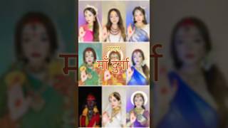 jai maa navdurga bhawani 🙏🏻❤️✨ SIMPAL KHAREL NEW TIKTOKREEL VIDEOshorts trending simpalkharel [upl. by Vachill]