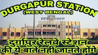 DURGAPUR WEST BENGAL DURGAPUR RAILWAY STATION HISTORY DURGAPUR STATION DURGAPUR CITY [upl. by Nauht853]