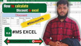 How to calculate discount in excel  Microsoft Office MS Excel Bangla tutorial 2024 microsoft [upl. by Yrroc]