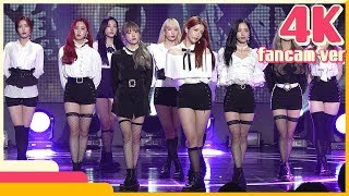 4K amp 직캠 WJSN  Save Me Save You Show Music Core 20181020 [upl. by Allyn]