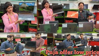 Puja offer🔥🔥🖥️🖥️💻 wholesale price used youtube viral rog hp dell acer asus sony [upl. by Fishbein]