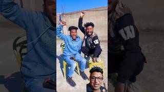 Kya mazak hai bhai 😅😅 comedy surajroxfunnyvibeo funny surajroxfunnyvide fun surajroxteam [upl. by Halle]