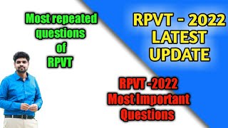 RPVT 2022 most important questions  most repeated questions of RPVT [upl. by Lissi907]