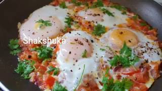 Shakshuka recipeArabic egg breakfast recipeKeto breakfast [upl. by Neil916]