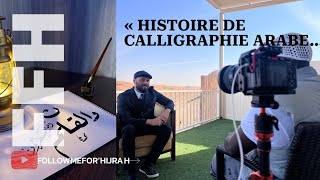 Histoire de Calligraphie arabe  Rencontre avec Dr Ahmed Mohsen formateur talentueux [upl. by Ellehctim592]