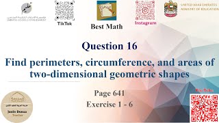 Find perimeters circumference and areas of 2D shapes  Q16 P2  EoT2 [upl. by Idak]