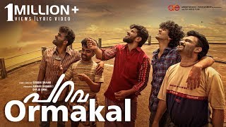 Parava Malayalam Full Movie  Dulquer Salmaan  Soubin Shahir  2017 [upl. by Bremer]