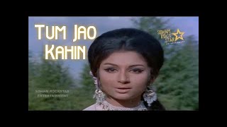 Tum Jao Kahin  full Video song Mere Hamdam Mere Dost Lata MangeshkarSharmila Tagore tumjaokahin [upl. by Sirahs]