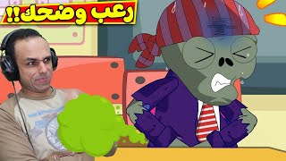 اغبى ثلاث العاب رعب  Scary Games  🤣😈 [upl. by Ariat284]