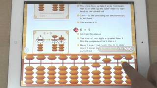 Mental Abacus includes Abaculator  Two Hands Fingering Demonstration [upl. by Naujek652]