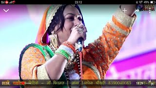 Desh bhakti song 2019  पुकारती माँ भारती खून से तिलक करो  Hindu Anthem  MAA Films aana [upl. by Niar]