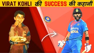 Virat Kohli Biography in Hindi  Indian Player  Success Story  Ind vs SL  Inspiration Blaze [upl. by Nedyaj]