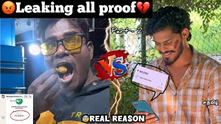 😡This is the real reason in manjal veeran 😰leaking all Proff💔 Part  02🔥 TTF  Tamil  fake person [upl. by Benjamin]