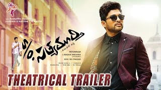 So Satyamurthy Latest Comedy Trailers  Allu Arjun Samantha Trivikram [upl. by Bigford]