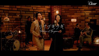 クリアアサヒ「坂本冬美×北村匠海のクリアブギウギ」篇 ジャズver [upl. by Remliw937]