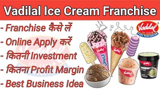 Vadilal Ice Cream Franchise  Best Ice Cream Franchise Business  Ice Cream Business  Ice Cream [upl. by Annaira]