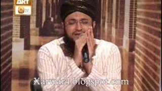 Marhaba Aaj Chalein Ge  Tahir Qadri [upl. by Alleunamme]