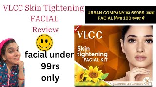 Facial under 99rs  vlcc skin tightening facial kit review diy facial at home vlcc [upl. by Lotson]