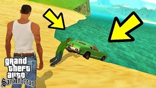 ЧТО СТАЛО С ЗЕЛЕНОЙ САБРЕ ПОСЛЕ СЮЖЕТА GTA SAN ANDREAS  ГДЕ ОНА [upl. by Llerad]