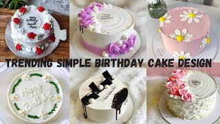 🎂Simple Birthday Cake design  Cake Design for birthday  Beginner Cake Design  Birthday Cake Photo [upl. by Shyamal690]