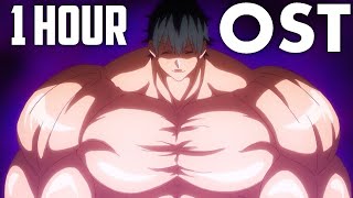 1 Hour Dumbbell Nan Kilo Moteru Opening「Onegai Muscle」SAIDO CHESTO Extended OST [upl. by Ahsieyt]