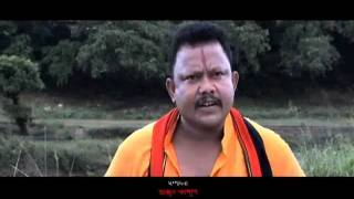 Bakor Putek বাকৰ পুতেক  Assamese Film Promo [upl. by Hgielar]