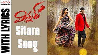 Sitara Full Song With English Lyrics  Winner Movie  Sai Dharam Tej  Rakul Preet  Thaman SS [upl. by Nae]