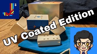 UV Coated GAN 11 M Pro Unboxing and First Impressions  Gancubecom [upl. by Gottfried4]