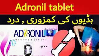 adronil tablets  adronil tablets  adronil 150 mg how to use adronil 150 mg how to use  adronil [upl. by Asselim]