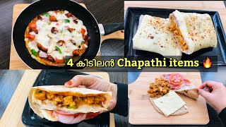 ബാക്കിയായ ചപ്പാത്തി കളയല്ലേ 😱🔥 4 അഡാർ Items👌🏻 leftover chapathi recipes malayalam [upl. by Ramsay447]