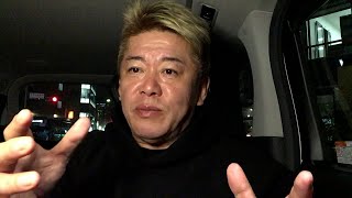 松本人志さんが文藝春秋を名誉毀損で提訴したことについて解説します [upl. by Arres15]