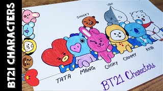 BT21 Characters Art  BTS Members  BTS Army  Easy Drawing  Pencil Art  Aasi Kook Sketchbook [upl. by Anier]