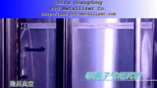 Evaporation coater with PECVD transparent protective coating system [upl. by Assirol]