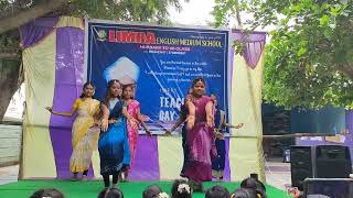 Teachers day celebrations  badilo koluvi devudila song dance performance [upl. by Enoch]