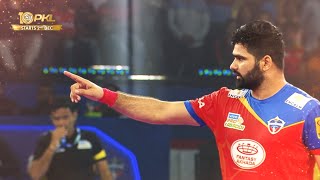 Pro Kabaddi  Mohammad Kaif is thrilled to see Pardeep Narwal back for PKL Season 10 [upl. by Aihsetel144]