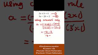 Simultaneous equation  Cramers rule [upl. by Ykcul]