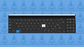 Sehr einfaches arabisches Tastaturlayout für Windows [upl. by Yellek]