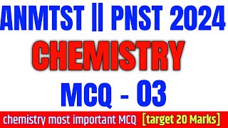 ANM PNST GNMTST 2024  chemistry MCQ  chemistry question answer nurshingclass nursingclass pnst [upl. by Soneson]