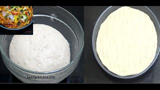 Pizza Dough RecipePizza Base RecipeHow to make Perfect Pizza Dough and Pizza Base [upl. by Goeselt]