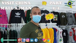 Tour Guide  China Mall Ajman  United Arab Emirates  Reasonable Purchase  22  Ahmad Zeb [upl. by Mansur]