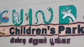 guindy snake 🐍 park animals place to visit in Chennai [upl. by Ilanos]