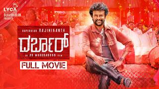 Darbar Full Movie Kannada  Rajinikanth  Nayanthara  AR Murugadoss  Anirudh  Lyca Productions [upl. by Reedy]